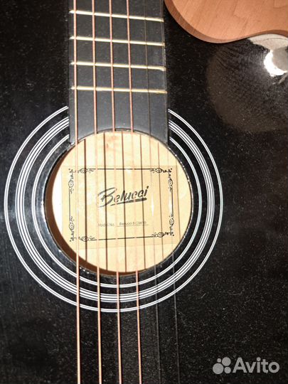 Акустическая гитара