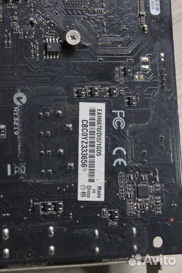 1gb gddr5 ati 6670 хорошая рабочая карта
