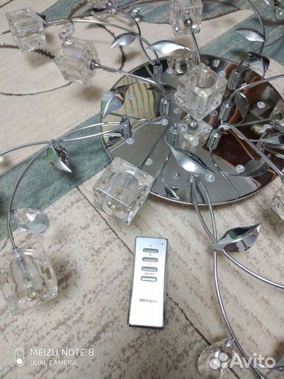 Люстра потолочная kingda б/у