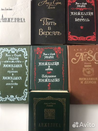 Книги