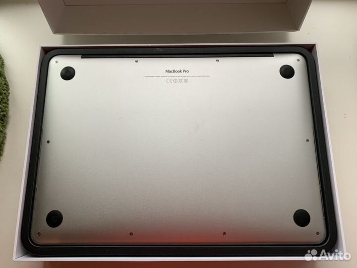 Macbook pro 13 retina 2014