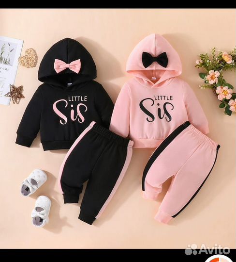 Детская одежда для девочек