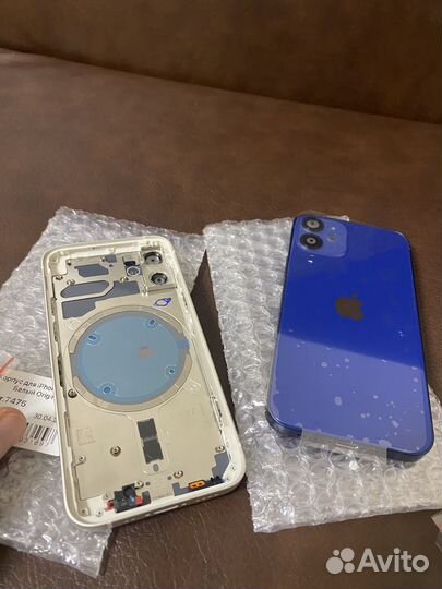 Корпус для iPhone 12 mini Оригинал