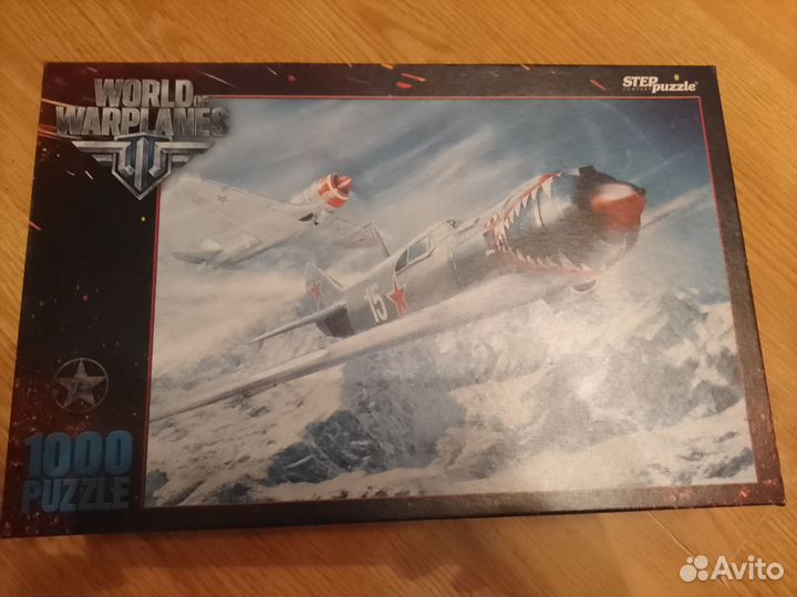 Пазлы 1000 world warplanes