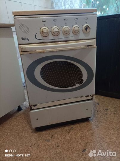 Плита газовая