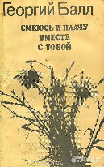 Книги из домашней библиотеки. 400 книг -39