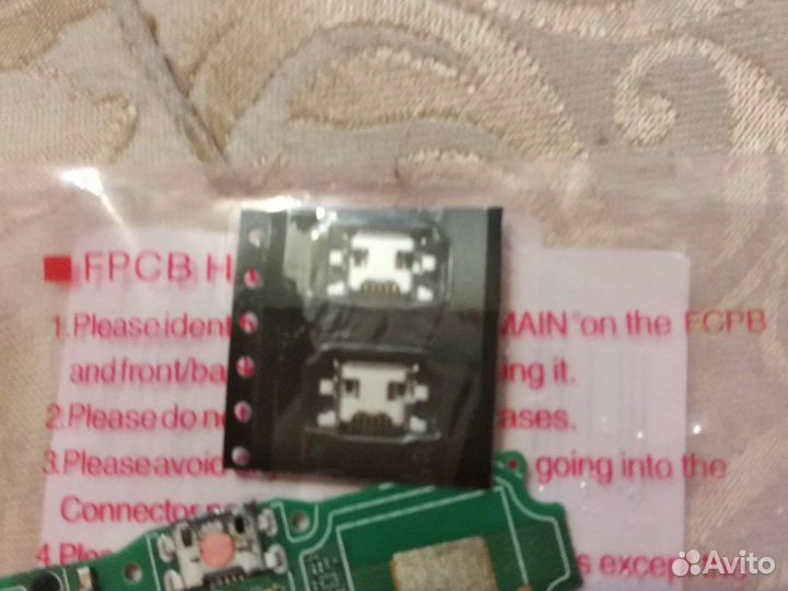 Разъём microUSB