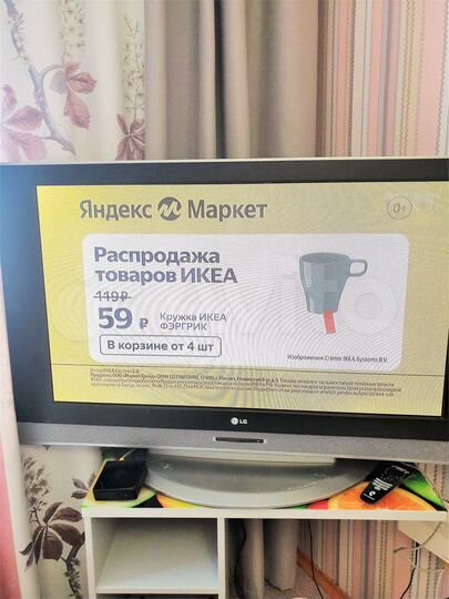 1-к. квартира, 45 м², 1/3 эт.