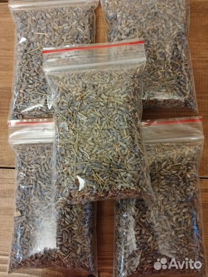 Лаванда сушеная