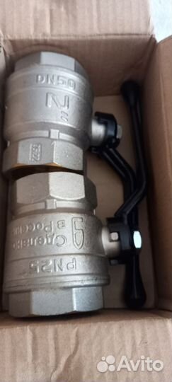 Кран шаровый