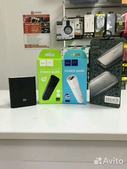Повер банк power bank