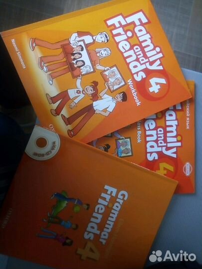 Английский язык. Учебное пособие для общеобразоват