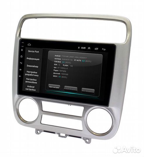 Honda Stream 2000-03 андроид магнитола новая