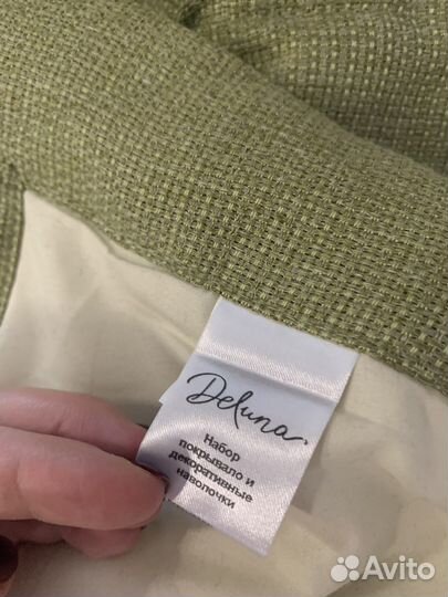 Покрывало оливковое