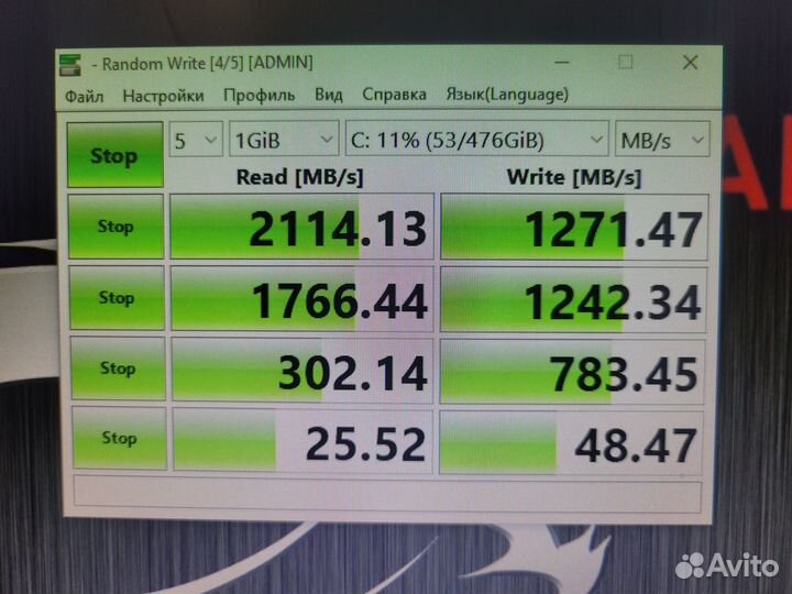 В Powercase с rx 570 (гар 3мес) +8/16xeon