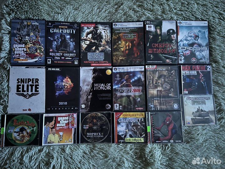 Компьютерные игры на дисках