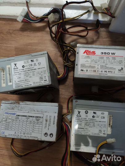 Блок питания