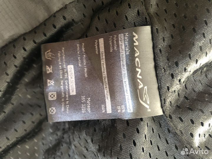 Мотокуотеа