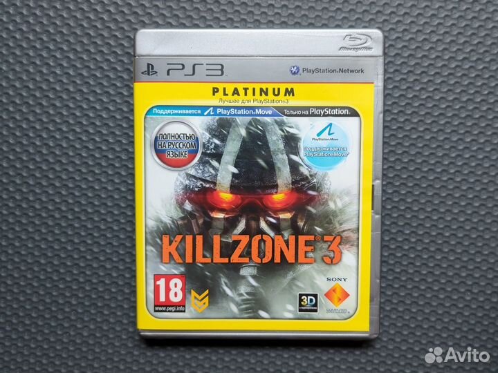 Killzone 3 PS3