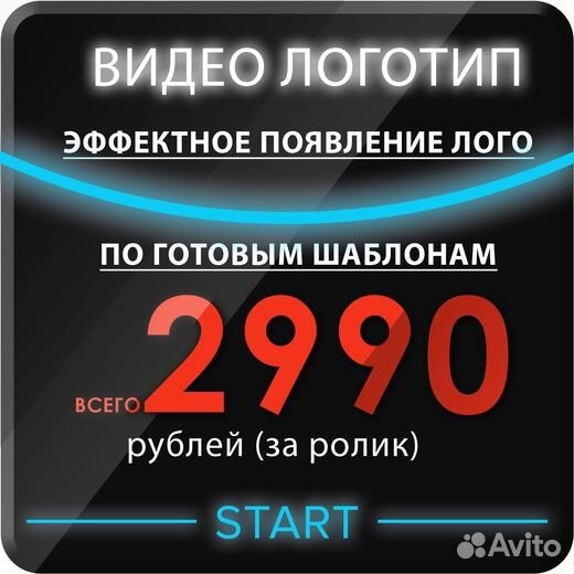 Ведение продвижение создание группы вк, реклама