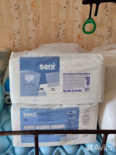 Подгузники памперсы для взрослых