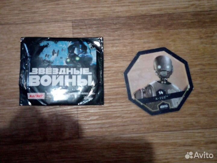 Фишки из магнита 2016 год