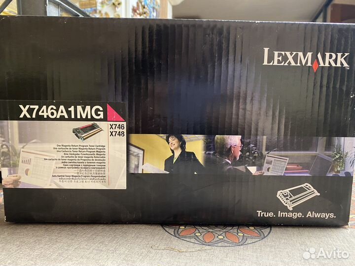 Картриджи lexmark