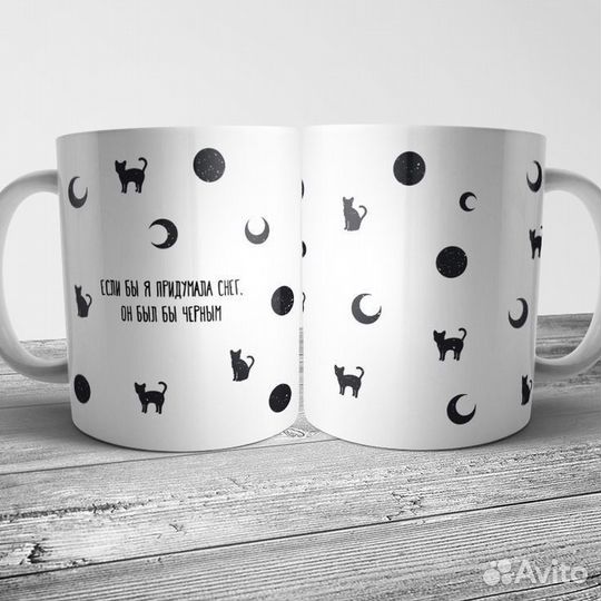 Печать на кружках