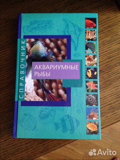 Продам книги