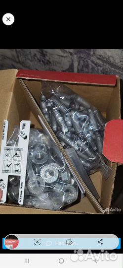 Деференциальный автомат трехфазный