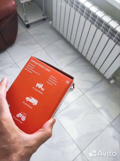 Вентилятор для авто