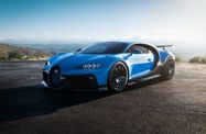 Bugatti Chiron I (2016—2026) Купе
