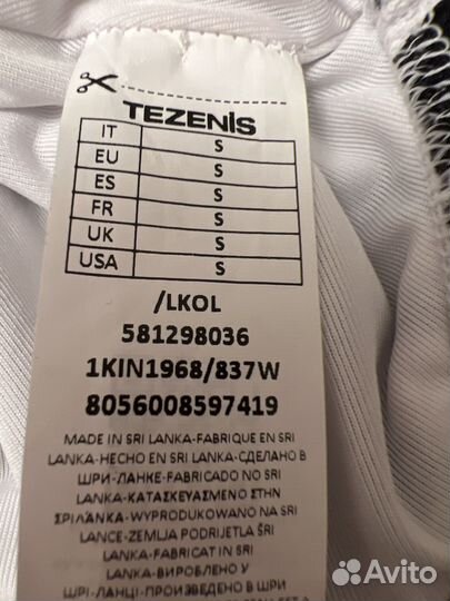 Купальник Tezenis, новый,S,Италия