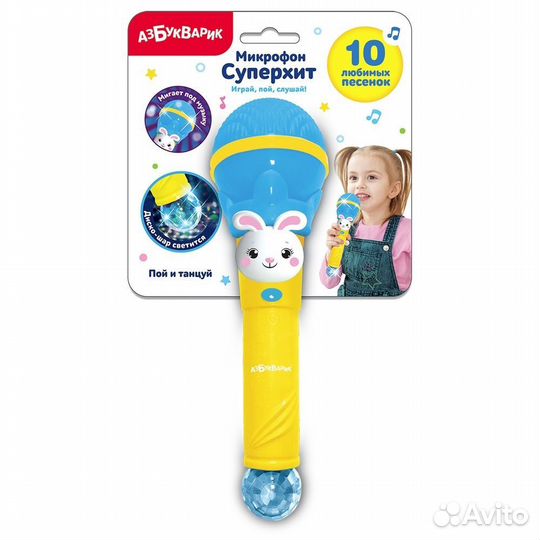 Микрофон Суперхит Пой и танцуй 28446-0