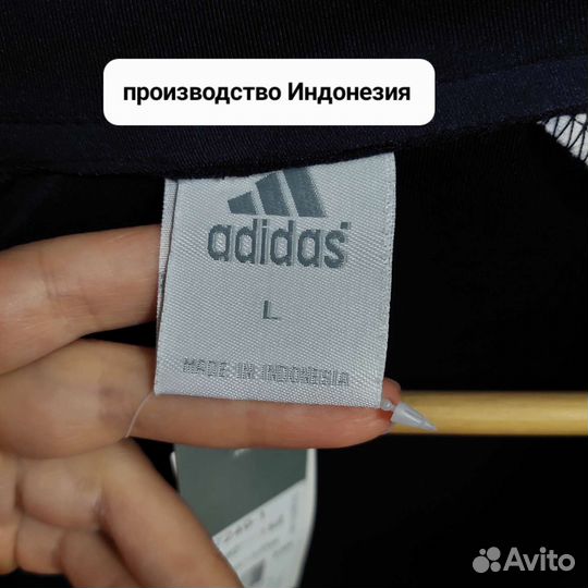 Женский спортивный костюм