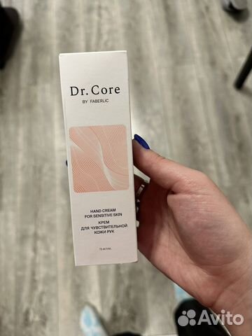 Уходовая косметика Faberlic