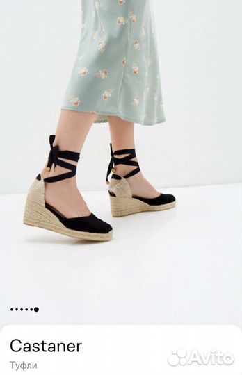Эспадрильи castaner р.39