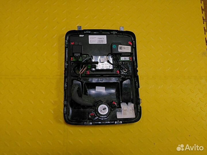 Плафон салонный Range Rover Sport II