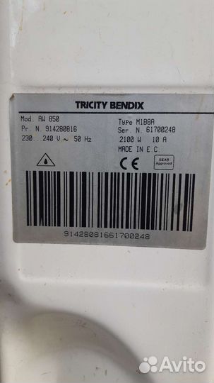 Стиральная машина по запчастям