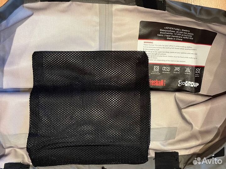 Вейдерсы Alaskan Adventure XXL