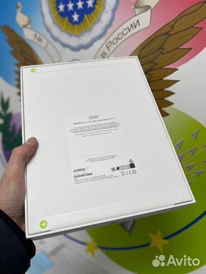 iPad Pro 12.9 M2 Wi-Fi 256GB Space Gray