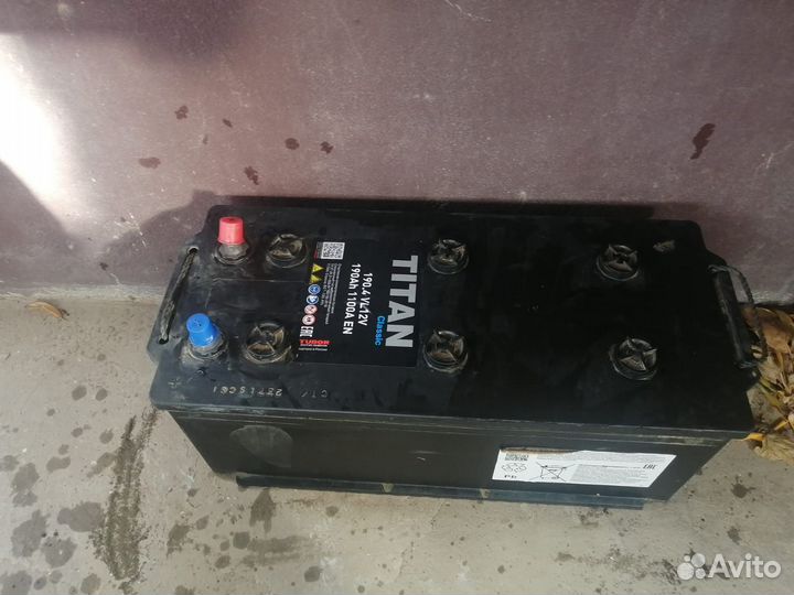 Аккамулятор б. у 190