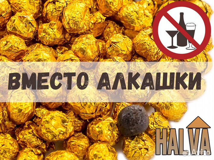 Чай из Китая