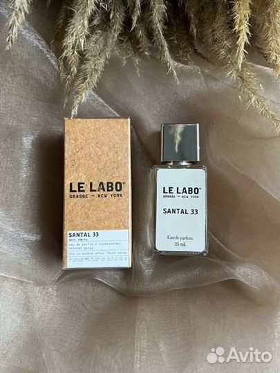 Le labo santal 33 - тестер 25 мл