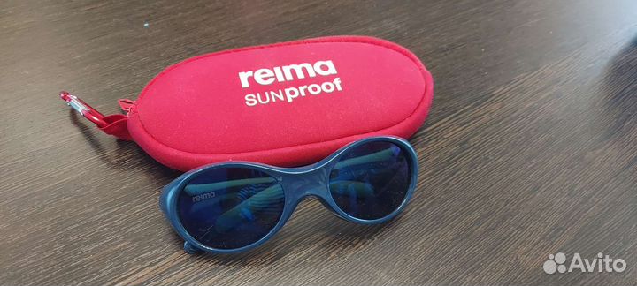 Солнцезащитные очки