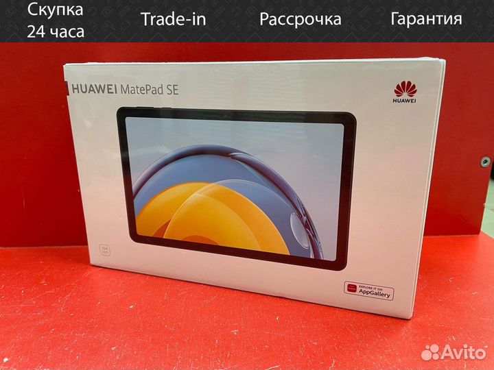 Планшет huawei MatePad SE 10.4 Black