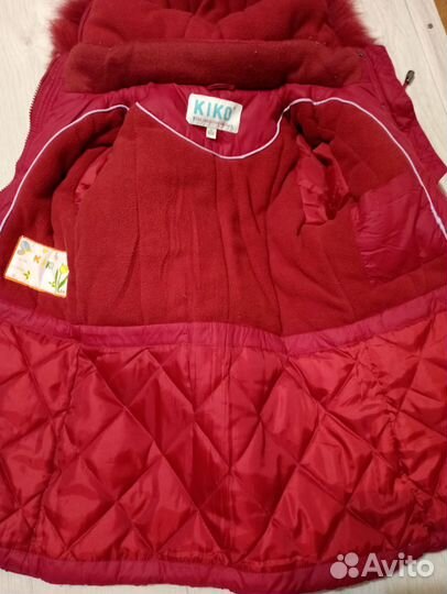 Пуховик детский зимний для девочки