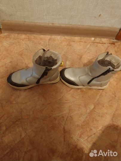 Сапоги зимние