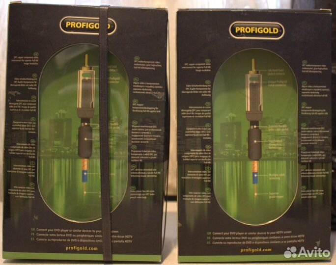 Провода Profigold proi3302 2,0m