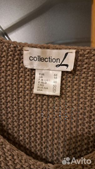 Джемпер женский